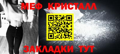 MDMA Premium VHQ Краснодар