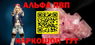 MDMA Premium VHQ Краснодар