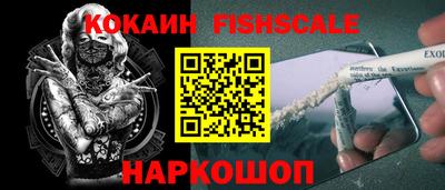 спиды Краснокаменск