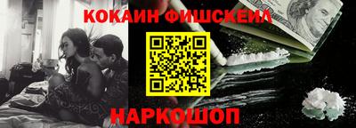 MDMA Premium VHQ Краснодар