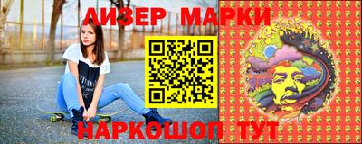 MDMA Premium VHQ Краснодар