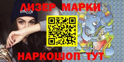 MDMA Premium VHQ Краснодар