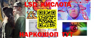 MDMA Premium VHQ Краснодар