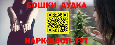 MDMA Premium VHQ Краснодар