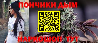 MDMA Premium VHQ Краснодар