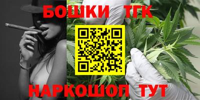 MDMA Premium VHQ Краснодар