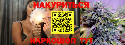 мдма Краснознаменск