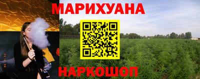 MDMA Premium VHQ Краснодар