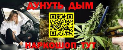 спиды Краснокаменск