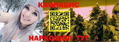 спиды Краснокаменск