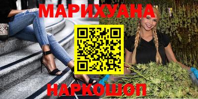 мдма Краснознаменск