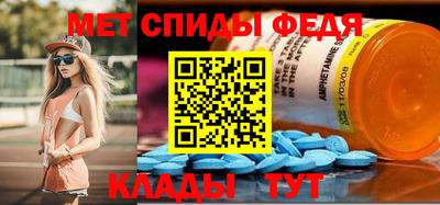 мдма Краснознаменск