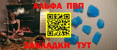 MDMA Premium VHQ Краснодар