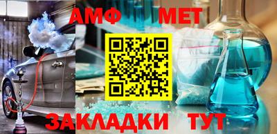 MDMA Premium VHQ Краснодар