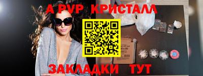 MDMA Premium VHQ Краснодар