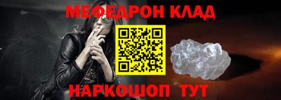 спиды Краснокаменск