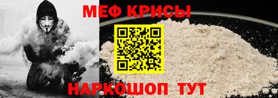 MDMA Premium VHQ Краснодар